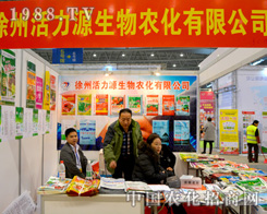 ����Դ�e�O����2015�Ϸ�ֲ����(hu��)