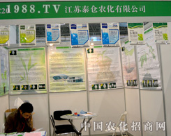 ̩�}(c��ng)�r(n��ng)����ϯ2015�Ϸ�ֲ����(hu��)��