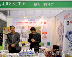 �����к����ų���(zh��n)2015ֲ����