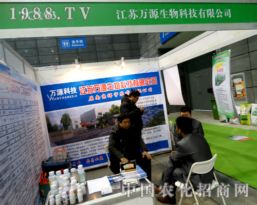 2015��ֲ�������fԴ����������ͣ�