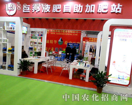 2015�Ϸ�ֲ�����ް�Һ���W���ǈ�