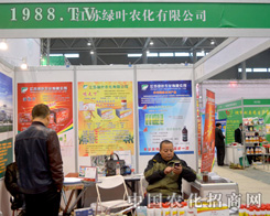 ���K�G�~�r(n��ng)������(zh��n)2015ֲ����