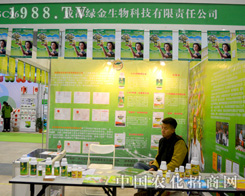 �ɶ��G����������(zh��n)2015ֲ����