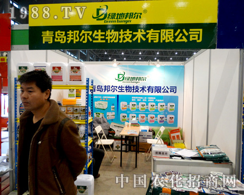 2015�Ϸ�ֲ���������u���������ȡ�üѿ�