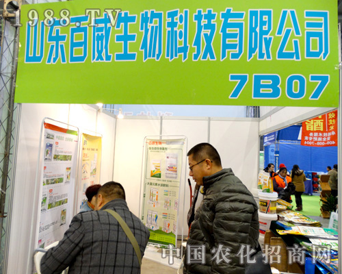 2015�Ϸ�ֲ�����ϰ�����������������չ��