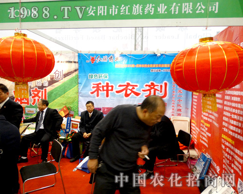 2015��ֲ�����ϼt��ˎ�I(y��)��������