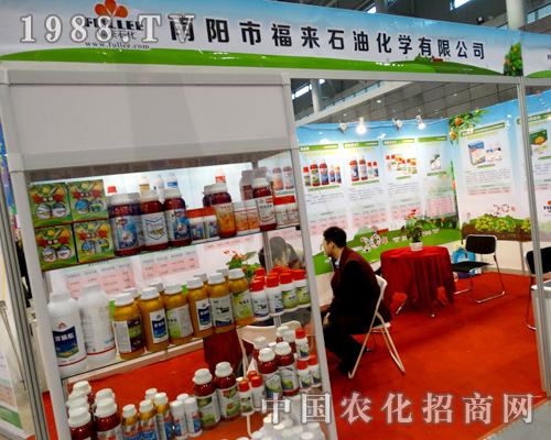 2015��ֲ����(hu��)�ϸ���ʯ��չ����N�a(ch��n)Ʒ