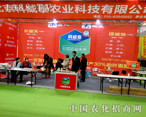 ��������̩ȫ������ֲ����