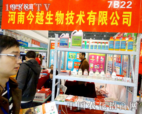 2015��ֲ����(hu��)�Ϻ��Ͻ�Խ�����ի@