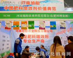 ���������ֲ����(hu��)��ɫ����