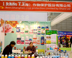 ؐ˹�؞�ֲ����(hu��)��I(xi��n)����