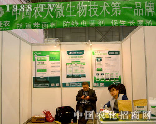 �r(n��ng)��΢�����Ϸ�ֲ����(hu��)���ó����(zh��n)��