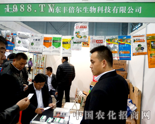 �S����������ֲ����(hu��)�����ɹ�