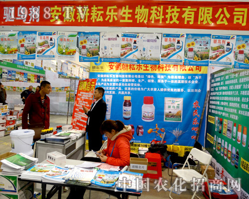 ���Ř�������ֲ����(hu��)�����ɹ�