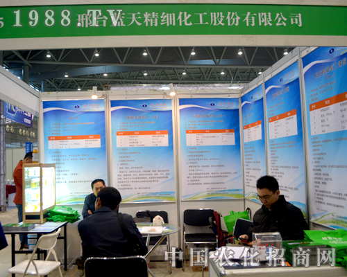 ���_�{(l��n)��O���(zh��n)�Ϸ�ֲ����(hu��)��