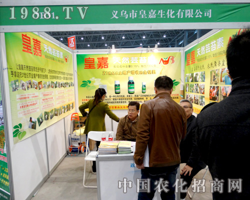 �x���лʼ������ںϷ�ֲ����(hu��)�ϴ����ƏV