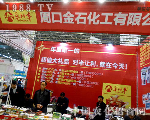 2015��ֲ�����ܿڽ�ʯ�������ҷ���(w��)