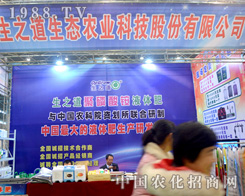 ��֮������(zh��n)ֲ����