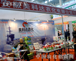 ���������_��ֲ�����ϳɿ�ͻ��