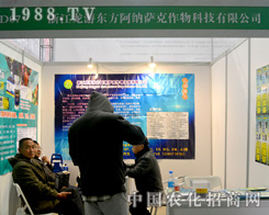 ���Ζ|�����{�_������(zh��n)2015ֲ����