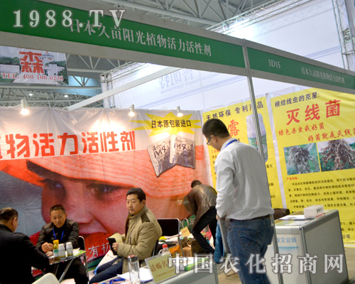 �ձ��î�ꖹ����(zh��n)ֲ����