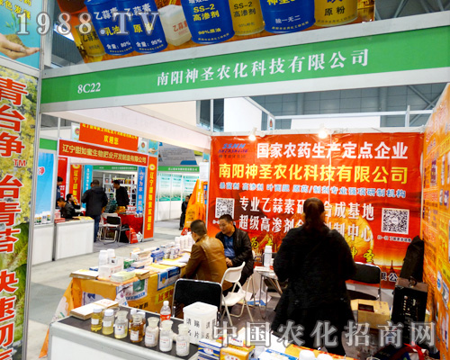 �����ʥ�r(n��ng)������ֲ����