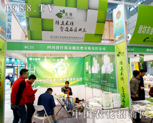 ���뻯�ʳ���(zh��n)ֲ����