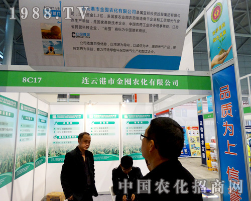 ����r(n��ng)������(zh��n)2015ֲ����