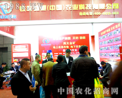 2015ֲ����(hu��)���F�U�۸��r(n��ng)�I(y��)�����P(gu��n)ע