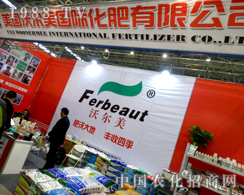 �֠����ʘI(y��)��2015ֲ����(hu��)��չ���ɹ�