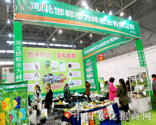 �ӱ��������ʘI(y��)��ֲ����(hu��)�l(f��)��l(f��)ؔ(c��i)