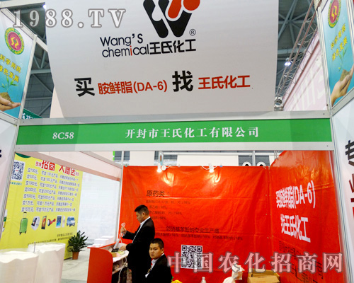 �_�������ϻ�������(zh��n)2015ֲ����(hu��)