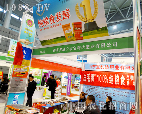 �����_(d��)�ʘI(y��)��ֲ����(hu��)��(y��n)���ɼ�