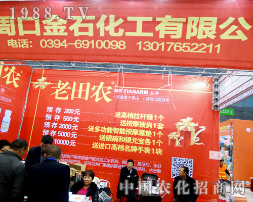 �ܿڽ�ʯ������ֲ����(hu��)�ϰl(f��)��l(f��)��