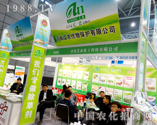 ���ϰ��r(n��ng)����(zh��n)2015ֲ����(hu��)