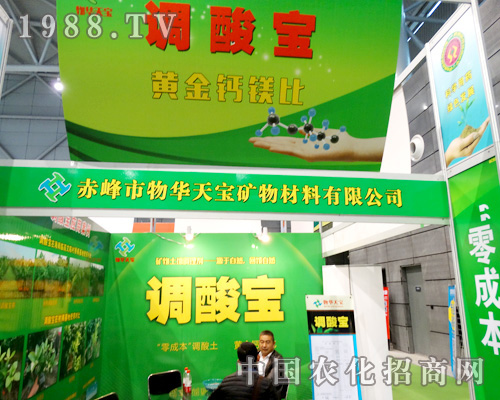 ���A�쌚��ֲ����(hu��)��������λ