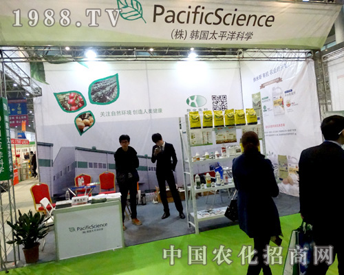 ֲ����(hu��)���n��(gu��)̫ƽ��ƌW(xu��)�Ƴ��®a(ch��n)Ʒ