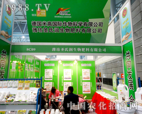 �H��ʥ�ϝ�(r��n)����(zh��n)2015ֲ����(hu��)