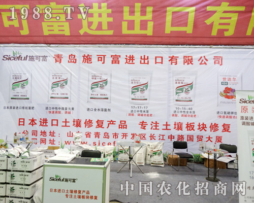 ���uʩ�ɸ�����(zh��n)2015ֲ����(hu��)