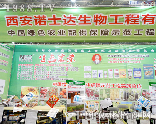 �����Zʿ�_(d��)��ֲ����(hu��)�ϳɿ�ͻ��