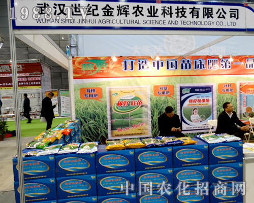 2015�Ϸ�ֲ����(hu��)�Ͻ��x�r(n��ng)�I(y��)���¿಻����