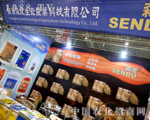 �Ϸ�ֲ����(hu��)��ɭ�����B(t��i)�r(n��ng)�I(y��)��������