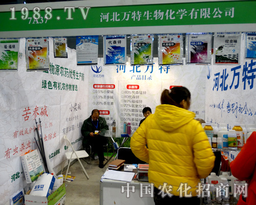 �f(w��n)�������ںϷ�ֲ����(hu��)��һ·