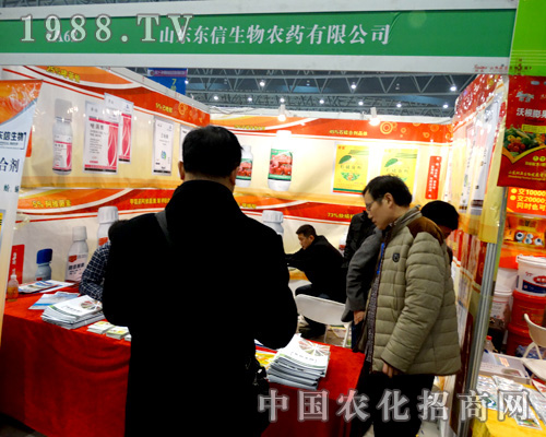 2015��ֲ����(hu��)�ϖ|�������ܵ��ܶ�������P(gu��n)ע