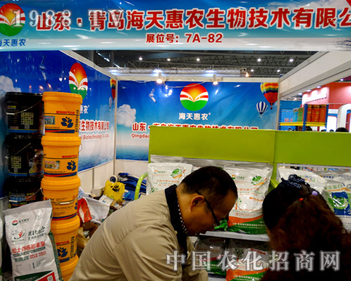 ֲ����(hu��)�����u������r(n��ng)�[�ű����®a(ch��n)Ʒ