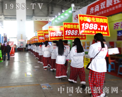 �ڶ�ʮ�ߌÜ���ֲ����(hu��)��С���ȫ���Ը�