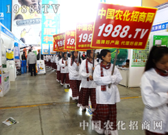 2015�ӱ�ֲ����(hu��)�r(n��ng)������W������(ch��ng)