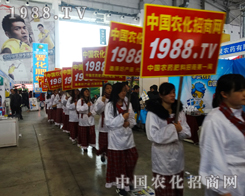 2015�ӱ�ֲ����(hu��)���r(n��ng)���˲�ηǰ��