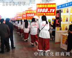 2015�ӱ�ʡֲ����(hu��)�ϣ��r(n��ng)���˶�־���P(y��ng)