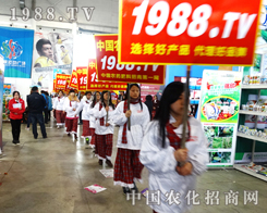 2015����ֲ���p����(hu��)���r(n��ng)�����V��������(l��)�V